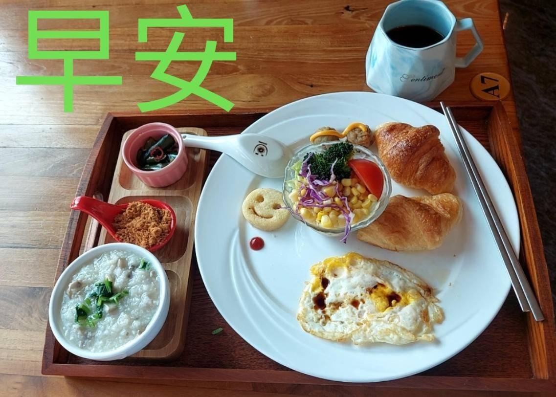 Rainbow Hill House彩虹山舍 Apartment Shigang Екстериор снимка